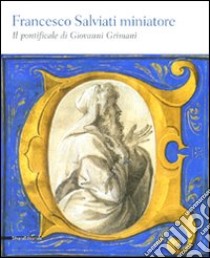 Elogio della semplicità. Un carattere dell'arte contemporanea. Catalogo della mostra (Milano, 25 marzo-20 giugno 2010). Ediz. italiana e inglese libro di Verzotti S. (cur.)