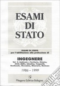 Esame di Stato per l'abilitazione alla professione di ingegnere (2) libro