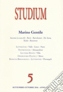 Studium (2016). Vol. 5: Marino Gentile libro