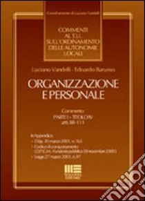 Organizzazione e personale libro di Vandelli Luciano - Barusso Edoardo