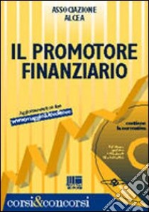 Il promotore finanziario libro