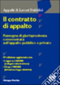 Il contratto di appalto libro di Musolino Giuseppe