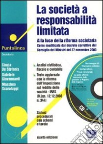 La società a responsabilità limitata libro di De Stefanis Cinzia - Giovannardi Gabriele - Scarafuggi Massimo