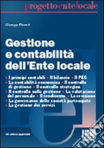 Gestione e contabilità dell'ente locale libro di Farneti Giuseppe