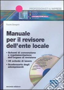 Manuale per il revisore dell'ente locale libro di Zavagnin Fausto