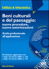 Beni culturali e del paesaggio libro di Di Nicola Mario