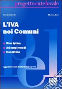 L'IVA nei comuni libro di Randi Cristina - Savi Monica