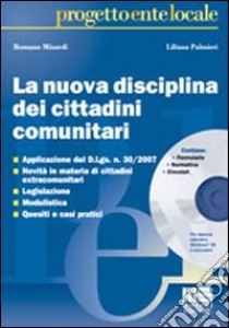 La nuova disciplina dei cittadini comunitari libro di Minardi Romano - Palmieri Luciana