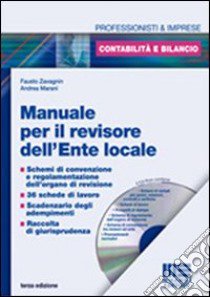 Manuale per il revisore dell'ente locale libro di Zavagnin Fausto - Marani Andrea