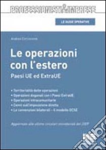 Le operazioni con l'estero libro di Cirrincione Andrea