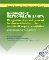 Innovazione gestionale in sanità libro