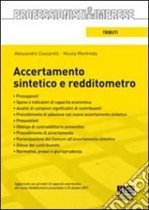 Accertamento sintetico e redditometro libro di Coscarelli Alessandro - Monfreda Nicola