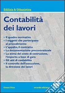 Contabilità dei lavori libro di Utica Gianni