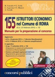 155 istruttori economici nel comune di Roma libro