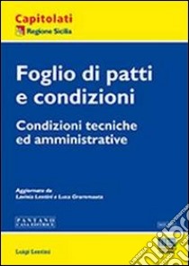 Foglio di patti e condizioni libro di Lentini Luigi