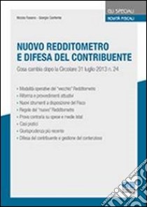 Nuovo redditometro e difesa del contribuente libro di Confente Giorgio - Fasano Nicola