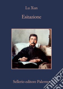 Esitazione libro di Lu Xun