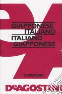 Dizionario tascabile giapponese libro di Kimura A. (cur.); Hashigata K. (cur.)