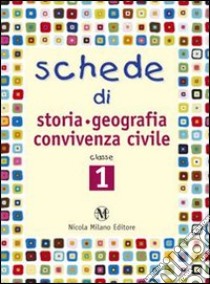 Schede di storia, geografia, convivenza civile. Quaderni operativi per la rilevazione delle competenze. Per la Scuola elementare. Vol. 1 libro di Di Ciò Elena, Kohler Rossella, Marini Patrizia