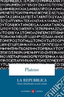 La repubblica libro di Platone; Centrone B. (cur.)