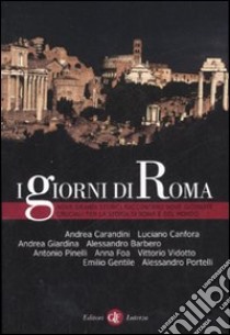 I giorni di Roma libro