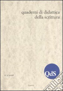 QdS. Quaderni di didattica della scrittura (2006). Vol. 5 libro