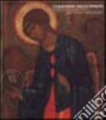 L'immagine dello spirito. Icone dalle terre russe libro di Pirovano C. (cur.)