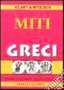 I miti greci libro