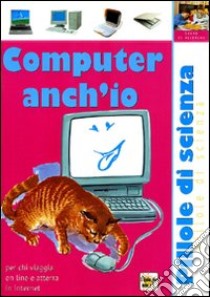 Computer anch'io libro