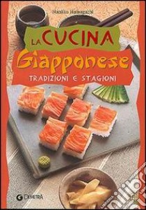 La cucina giapponese libro di Hamaguchi Nanako