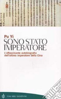 Sono stato imperatore libro di Pu Yi