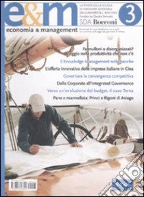 Economia & management. Vol. 3 libro