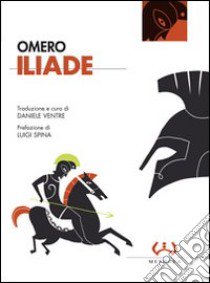 L'iliade libro di Omero