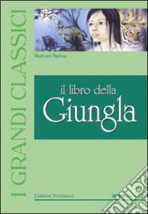 Il libro della giungla. Ediz. illustrata libro