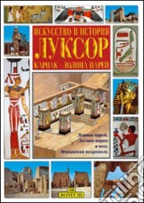 Luxor. Ediz. russa libro