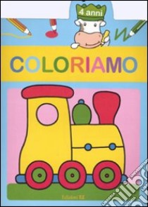 Coloriamo. 4 anni. Locomotiva libro