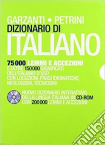 Il vocabolario di italiano, Garzanti Linguistica