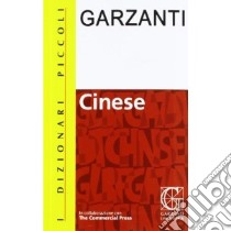 Piccolo dizionario di cinese libro