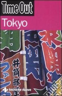 Tokyo libro di Maselli G. (cur.)