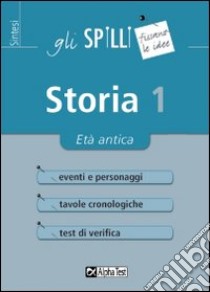 Storia (1) libro di Drago Massimo - Bellomo Elena