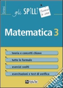 Matematica (3) libro di Bertocchi Stefano - Corazzon Paolo