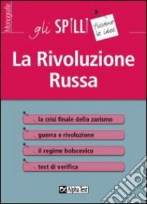 La rivoluzione russa libro di Vottari Giuseppe