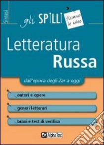 Letteratura Russa libro di Speroni Zagrljaca S.