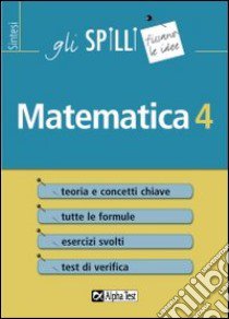Matematica. Vol. 4: Matrici, serie, equazioni differenziali, integrali multipli libro di Ferrara Mariangela