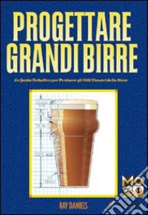 Progettare grandi birre libro