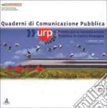 URP in viaggio. Premio per la comunicazione pubblica in Emilia Romagna libro