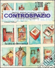 Controspazio (2001). Vol. 2 libro