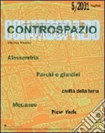 Controspazio (2001). Vol. 5 libro