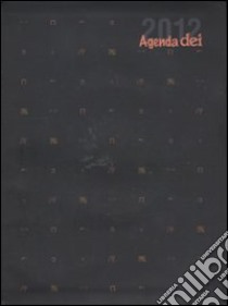 Agenda 2012 libro