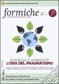 Formiche (2015). Vol. 2 libro